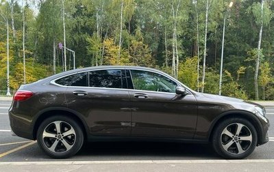 Mercedes-Benz GLC, 2018 год, 3 250 000 рублей, 1 фотография