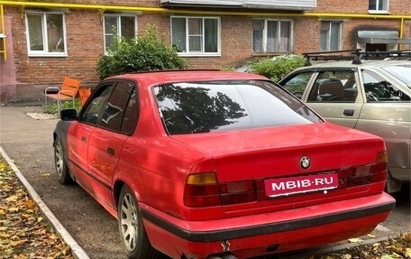 BMW 5 серия, 1990 год, 305 000 рублей, 1 фотография