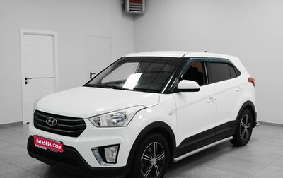 Hyundai Creta I рестайлинг, 2018 год, 1 340 000 рублей, 1 фотография