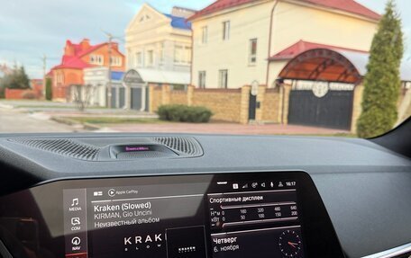 BMW X5, 2019 год, 6 350 000 рублей, 31 фотография