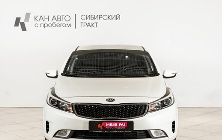KIA Cerato III, 2018 год, 1 420 000 рублей, 9 фотография