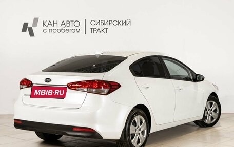 KIA Cerato III, 2018 год, 1 420 000 рублей, 2 фотография