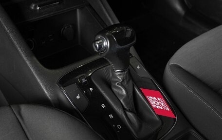 KIA Cerato III, 2018 год, 1 420 000 рублей, 5 фотография