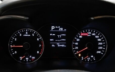 KIA Cerato III, 2018 год, 1 420 000 рублей, 8 фотография