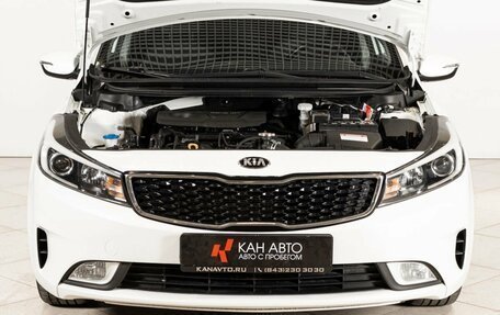 KIA Cerato III, 2018 год, 1 420 000 рублей, 11 фотография