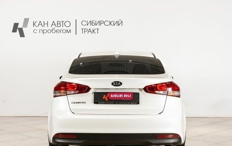 KIA Cerato III, 2018 год, 1 420 000 рублей, 10 фотография