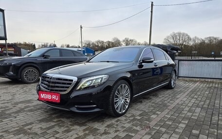 Mercedes-Benz Maybach S-Класс, 2015 год, 4 500 000 рублей, 4 фотография