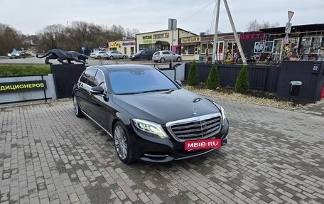Mercedes-Benz Maybach S-Класс, 2015 год, 4 500 000 рублей, 8 фотография
