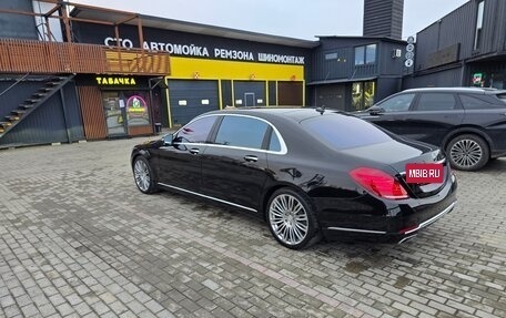Mercedes-Benz Maybach S-Класс, 2015 год, 4 500 000 рублей, 19 фотография