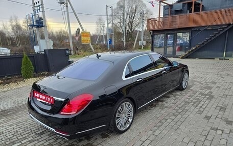 Mercedes-Benz Maybach S-Класс, 2015 год, 4 500 000 рублей, 14 фотография