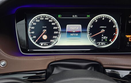 Mercedes-Benz Maybach S-Класс, 2015 год, 4 500 000 рублей, 28 фотография