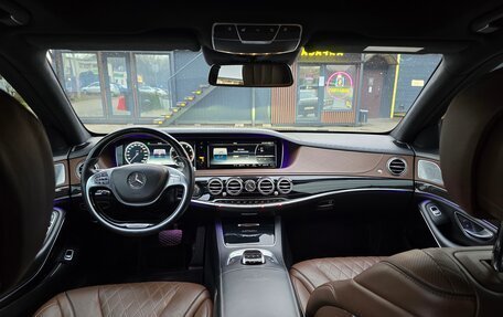 Mercedes-Benz Maybach S-Класс, 2015 год, 4 500 000 рублей, 26 фотография