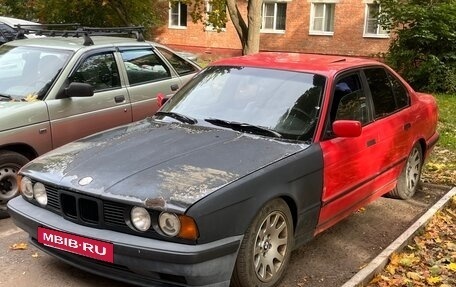 BMW 5 серия, 1990 год, 305 000 рублей, 4 фотография