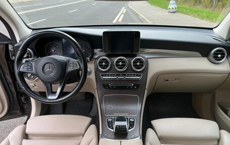 Mercedes-Benz GLC, 2018 год, 3 250 000 рублей, 6 фотография