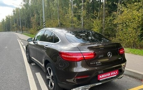 Mercedes-Benz GLC, 2018 год, 3 250 000 рублей, 3 фотография