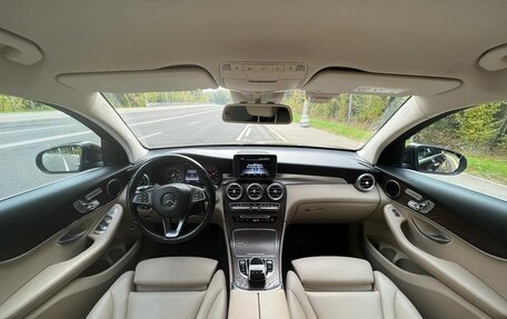 Mercedes-Benz GLC, 2018 год, 3 250 000 рублей, 7 фотография