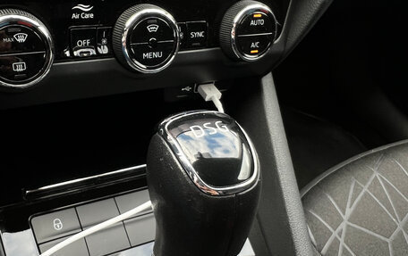 Skoda Octavia, 2018 год, 2 300 000 рублей, 17 фотография