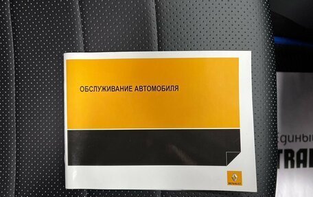 Renault Duster I рестайлинг, 2013 год, 1 095 000 рублей, 21 фотография