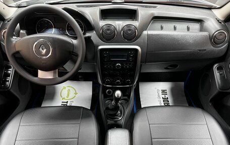 Renault Duster I рестайлинг, 2013 год, 1 095 000 рублей, 11 фотография