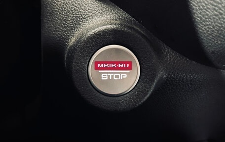 Haval Jolion, 2021 год, 1 670 000 рублей, 17 фотография