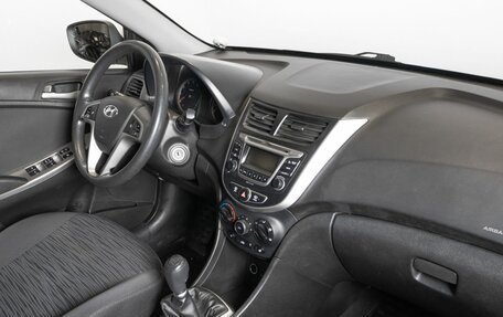 Hyundai Solaris II рестайлинг, 2016 год, 821 000 рублей, 4 фотография