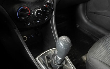 Hyundai Solaris II рестайлинг, 2016 год, 821 000 рублей, 5 фотография