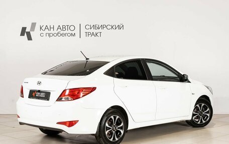 Hyundai Solaris II рестайлинг, 2016 год, 821 000 рублей, 2 фотография