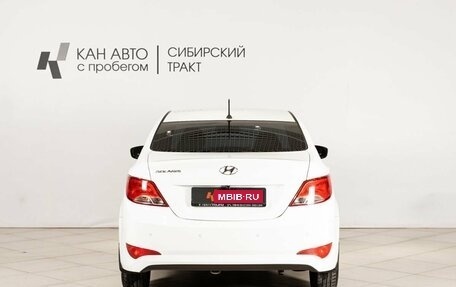 Hyundai Solaris II рестайлинг, 2016 год, 821 000 рублей, 10 фотография