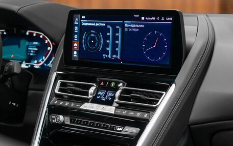 BMW 8 серия, 2023 год, 10 500 000 рублей, 24 фотография