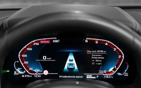 BMW 8 серия, 2023 год, 10 500 000 рублей, 14 фотография