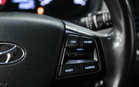 Hyundai Creta I рестайлинг, 2018 год, 1 340 000 рублей, 18 фотография