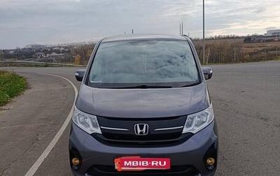 Honda Stepwgn IV, 2016 год, 1 920 000 рублей, 1 фотография