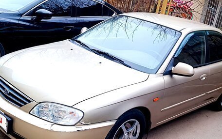 KIA Spectra II (LD), 2007 год, 230 000 рублей, 1 фотография