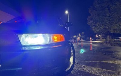 Mitsubishi Galant VIII, 1999 год, 193 000 рублей, 1 фотография