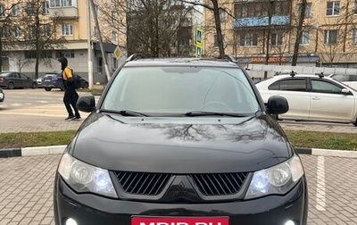 Mitsubishi Outlander III рестайлинг 3, 2008 год, 1 300 000 рублей, 1 фотография