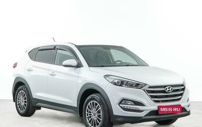 Hyundai Tucson III, 2015 год, 2 037 444 рублей, 1 фотография
