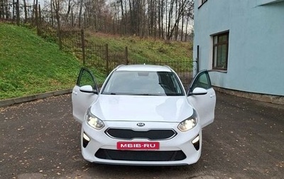 KIA cee'd III, 2020 год, 1 350 000 рублей, 1 фотография