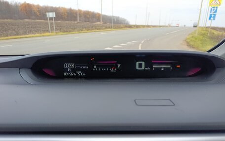 Honda Stepwgn IV, 2016 год, 1 920 000 рублей, 11 фотография