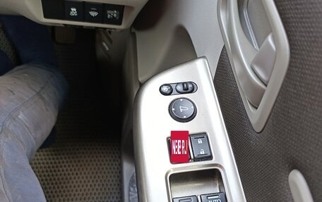 Honda Stepwgn IV, 2016 год, 1 920 000 рублей, 15 фотография