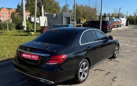 Mercedes-Benz E-Класс, 2019 год, 2 599 000 рублей, 6 фотография