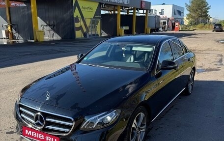 Mercedes-Benz E-Класс, 2019 год, 2 599 000 рублей, 11 фотография