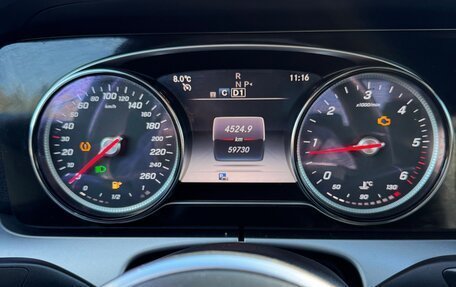 Mercedes-Benz E-Класс, 2019 год, 2 599 000 рублей, 15 фотография