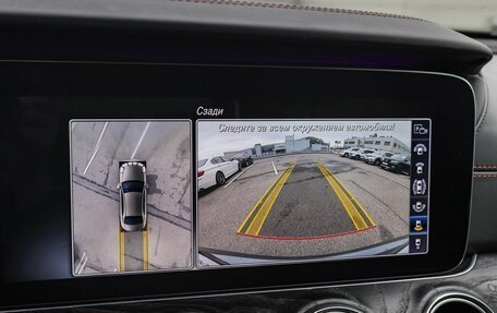 Mercedes-Benz E-Класс AMG, 2020 год, 6 800 000 рублей, 19 фотография