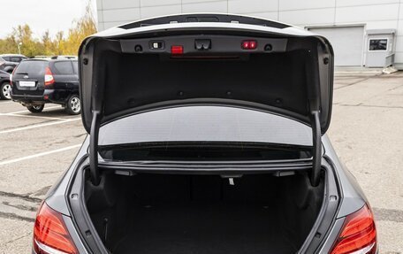 Mercedes-Benz E-Класс AMG, 2020 год, 6 800 000 рублей, 24 фотография