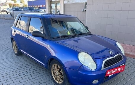 Lifan Smily I (330) рестайлинг, 2011 год, 290 000 рублей, 5 фотография