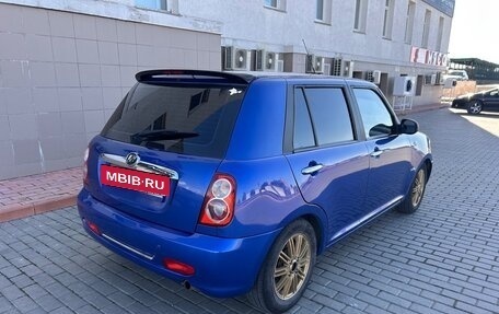 Lifan Smily I (330) рестайлинг, 2011 год, 290 000 рублей, 4 фотография