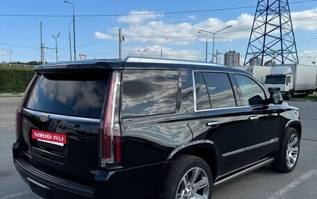 Cadillac Escalade IV, 2015 год, 3 900 000 рублей, 6 фотография