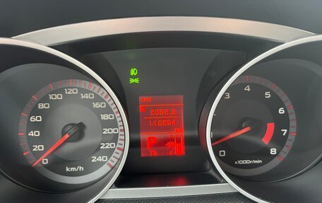 Mitsubishi Outlander III рестайлинг 3, 2008 год, 1 300 000 рублей, 17 фотография