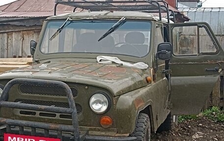 ЛуАЗ 469, 1982 год, 180 000 рублей, 2 фотография