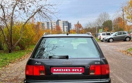 Audi A6, 1996 год, 420 000 рублей, 6 фотография
